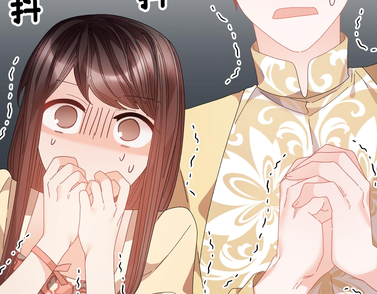 第123话不想做皇后104