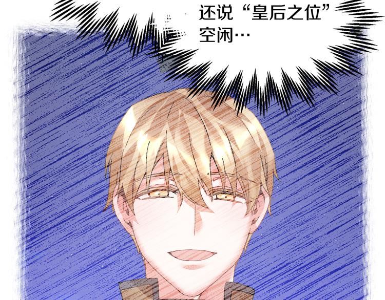 第65话吃点苦头160