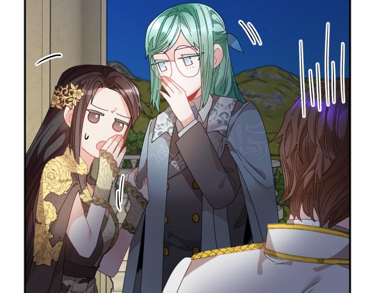 第81话皇妃的回避135