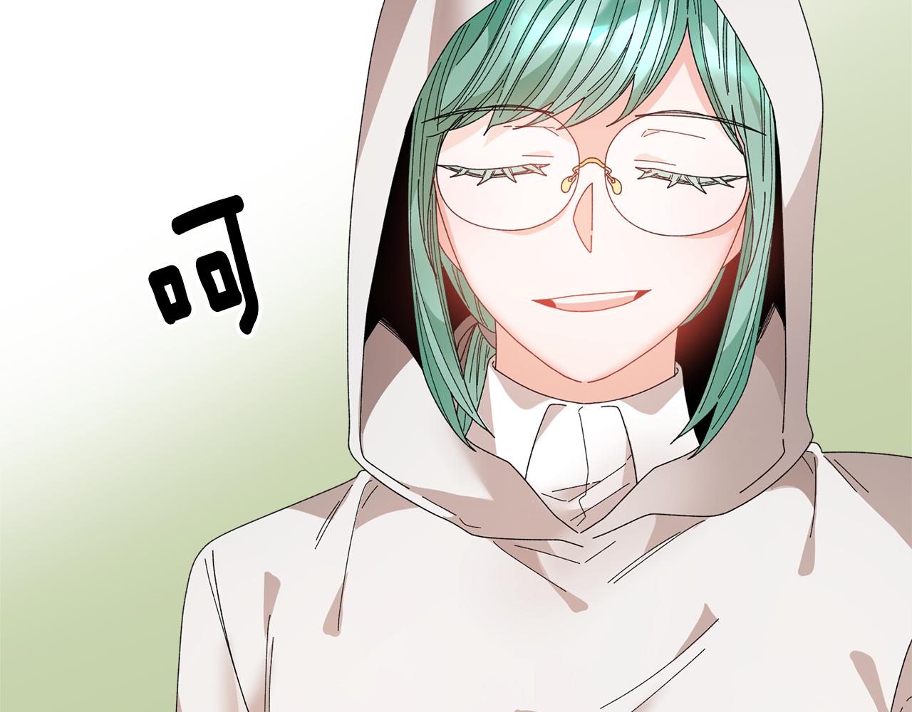 第111话计划之内144