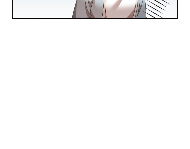 第66话各怀心事3