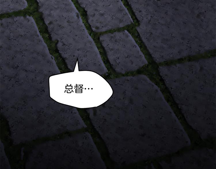 第66话各怀心事159