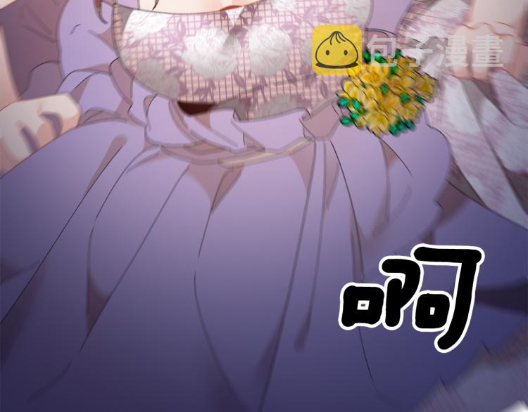 第84话蹭车成功72