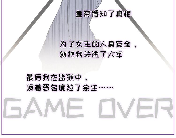 4月16日：大腿给我抱一下！10