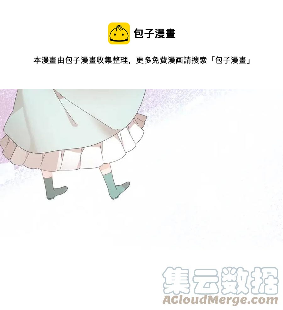 第112话宣判88
