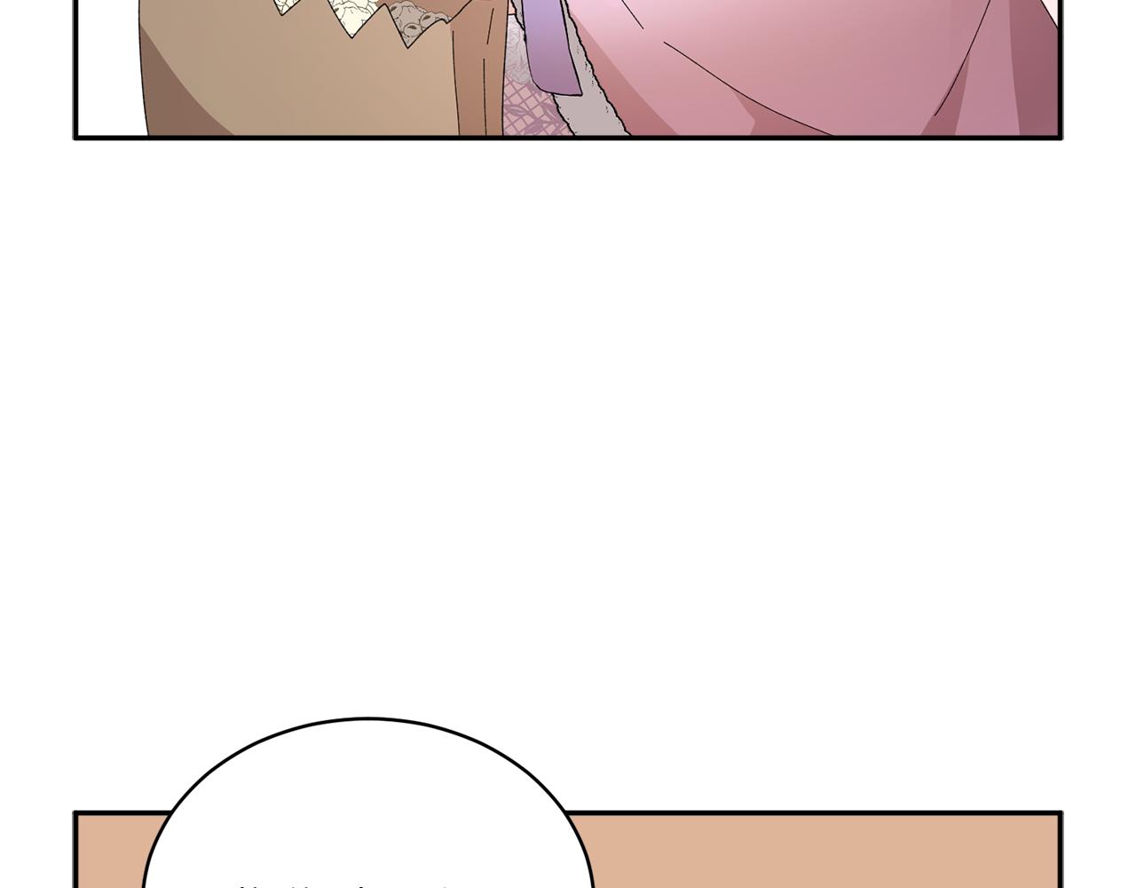 第88话被跟踪90