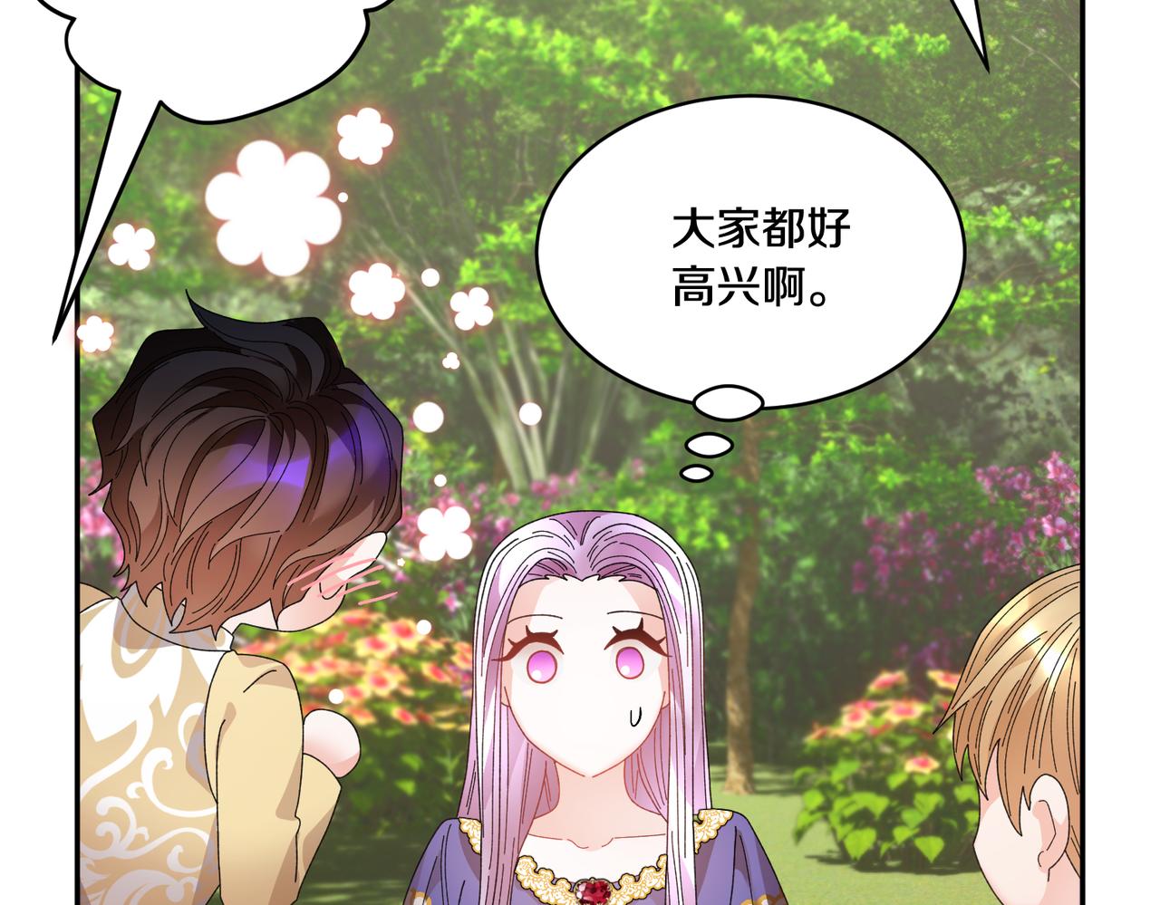 第124话 答应157