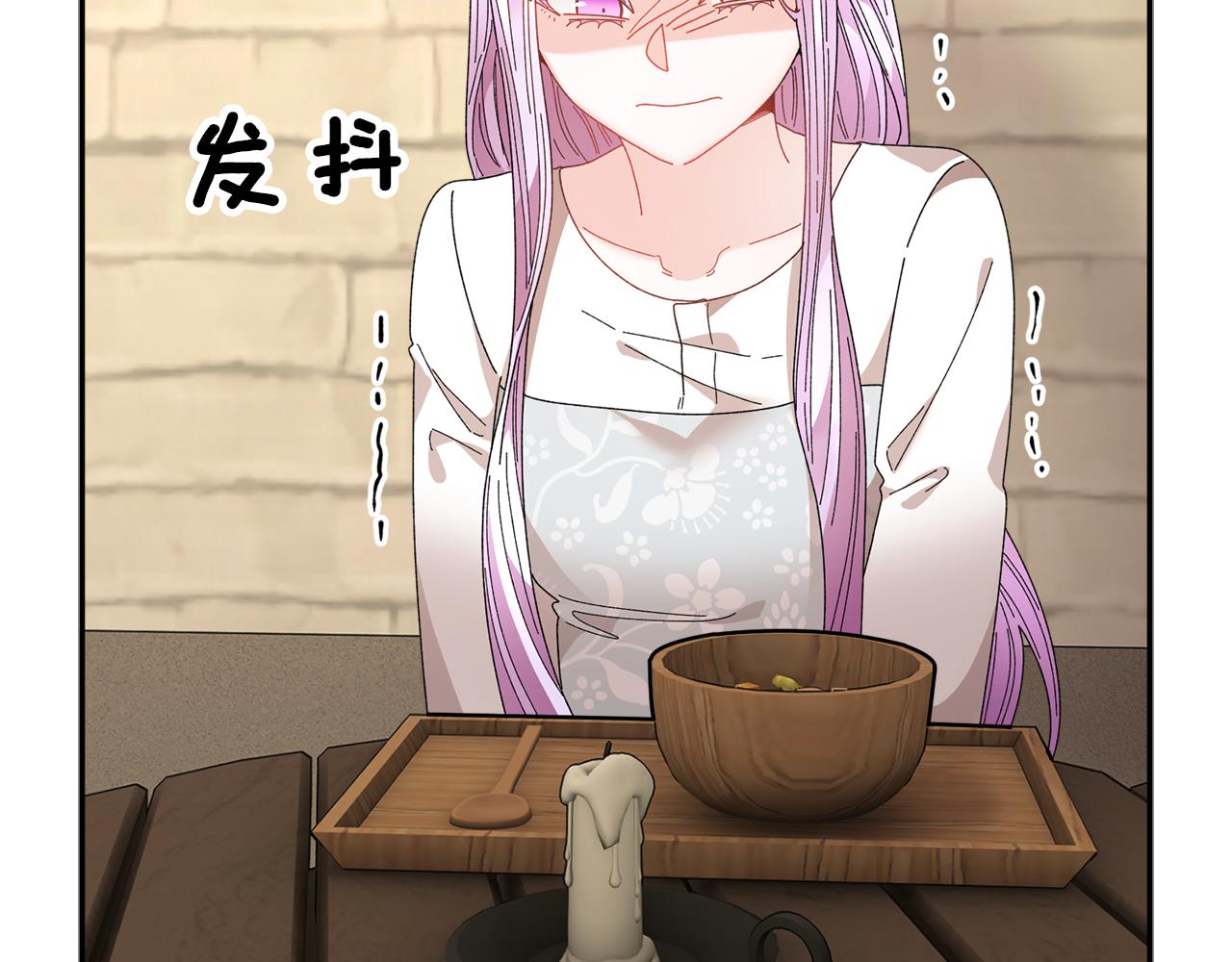 第104话转移囚禁地73