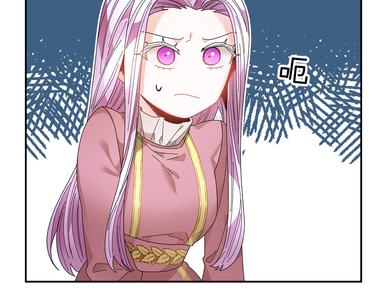 第99话试图说服53