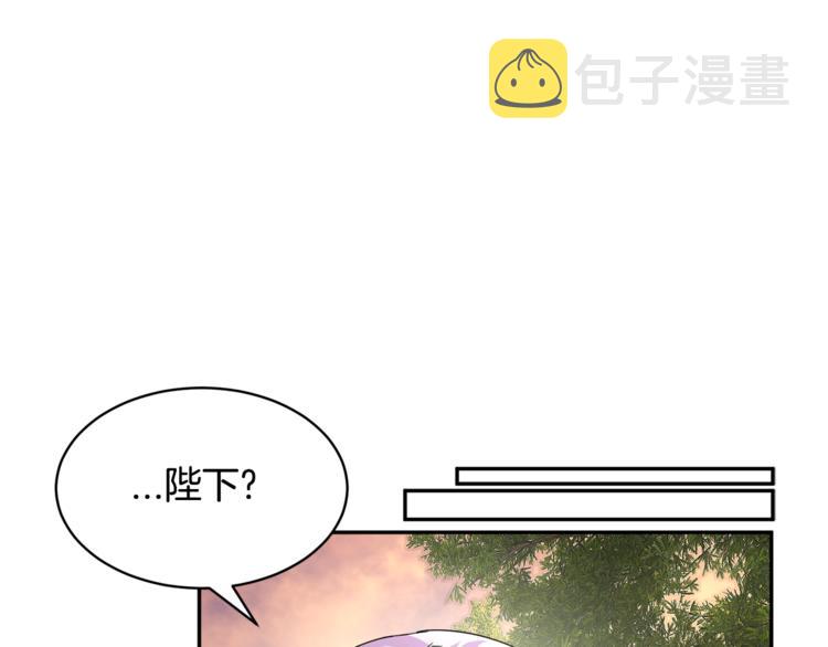 第6话 这是什么感觉33