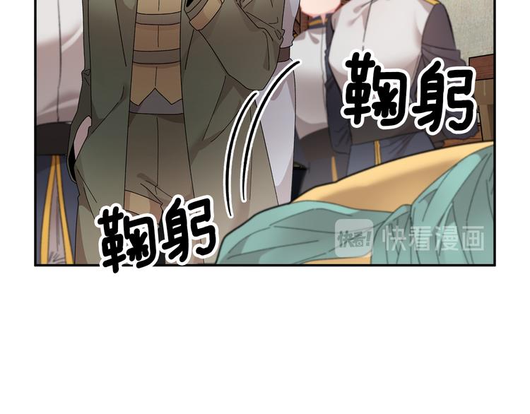 第63话能担责的父亲152