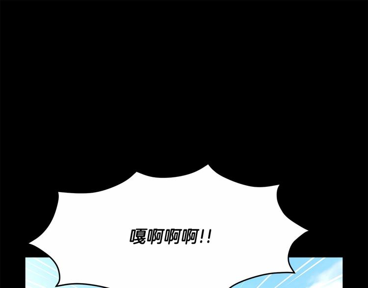 第3话 他只是个弟弟47