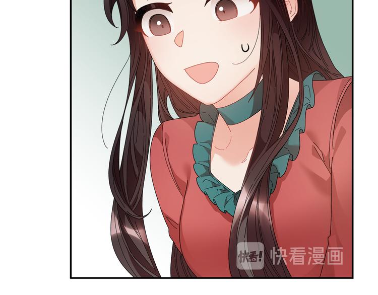 第66话各怀心事13