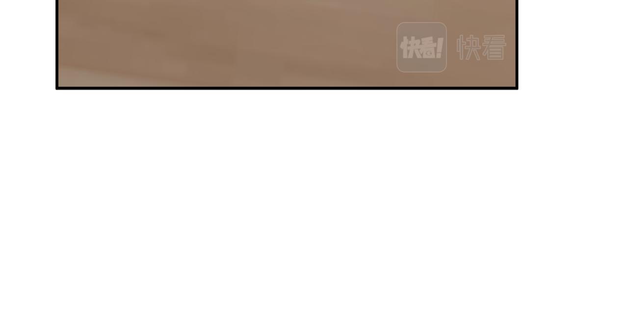 番外二  忙碌的皇后24