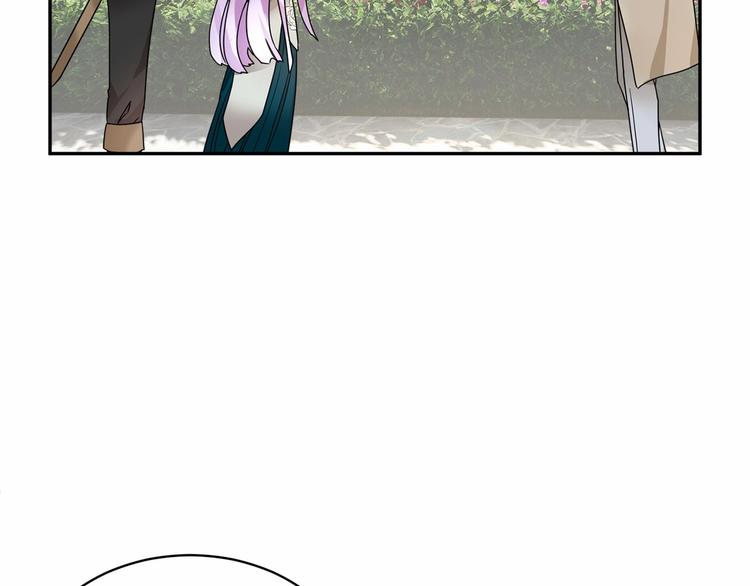 第3话 他只是个弟弟79