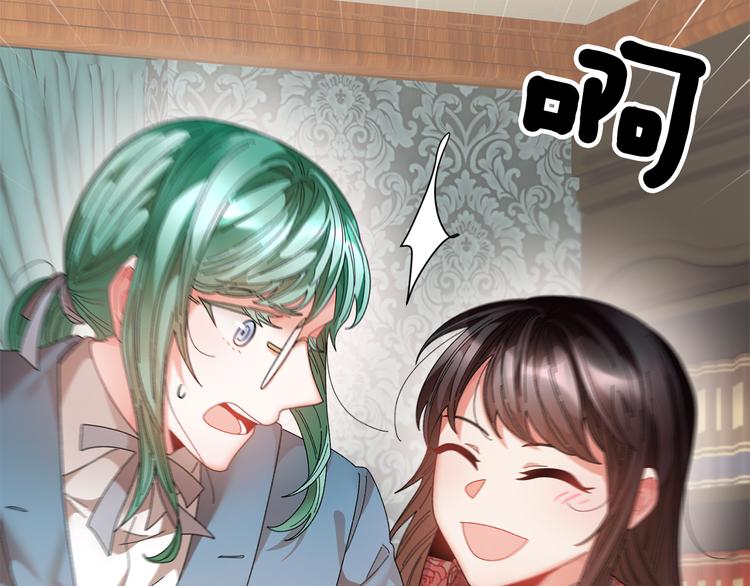 第73话诉苦145