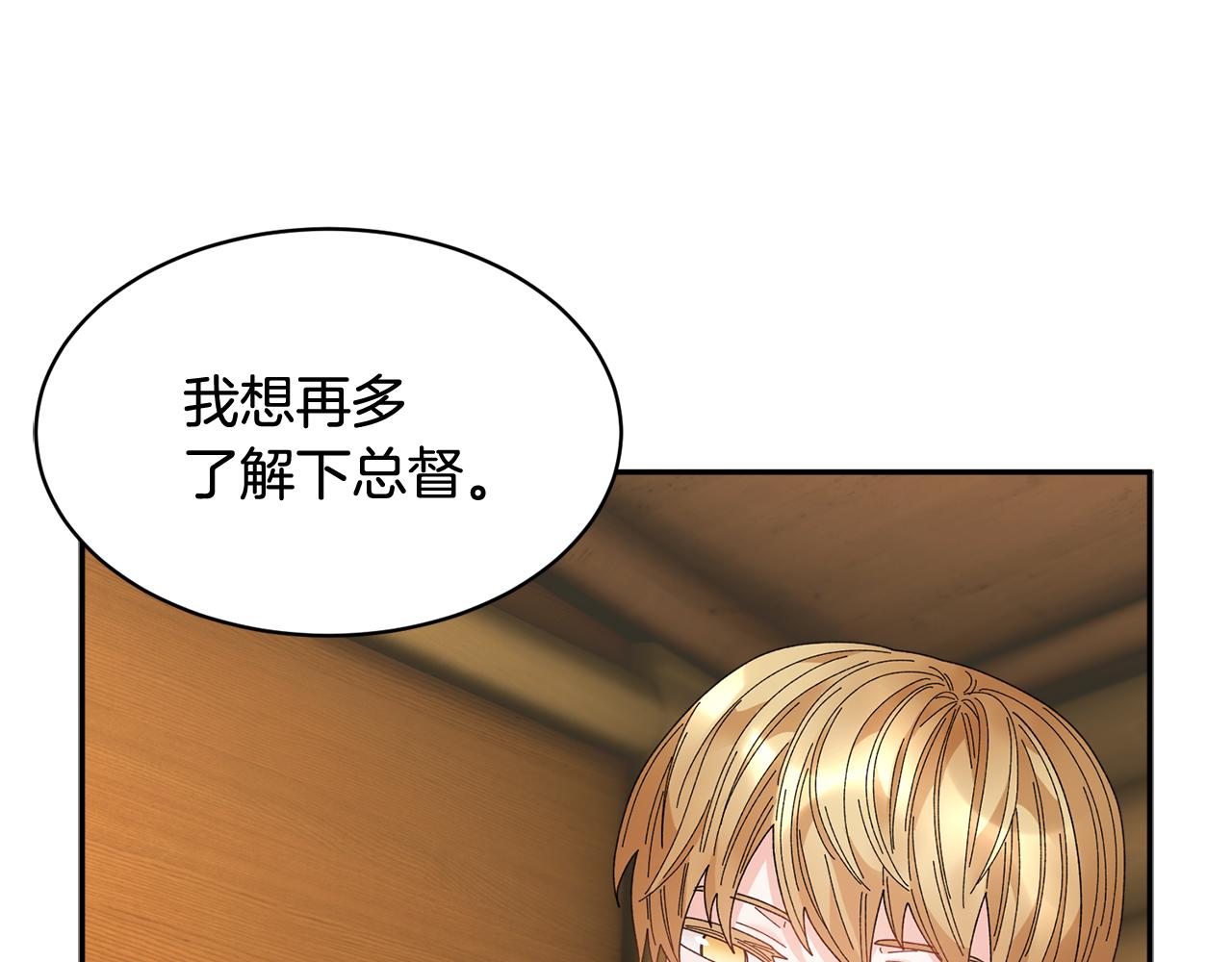 第101话无故消失98