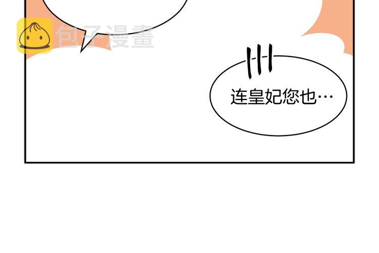第63话能担责的父亲111