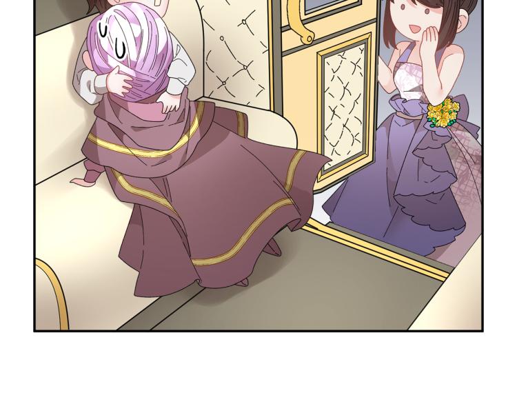 第84话蹭车成功94