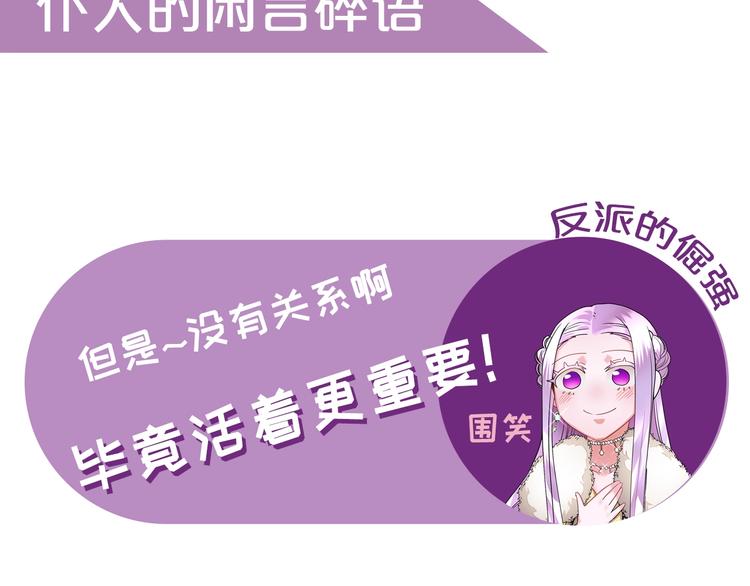 4月16日：大腿给我抱一下！7