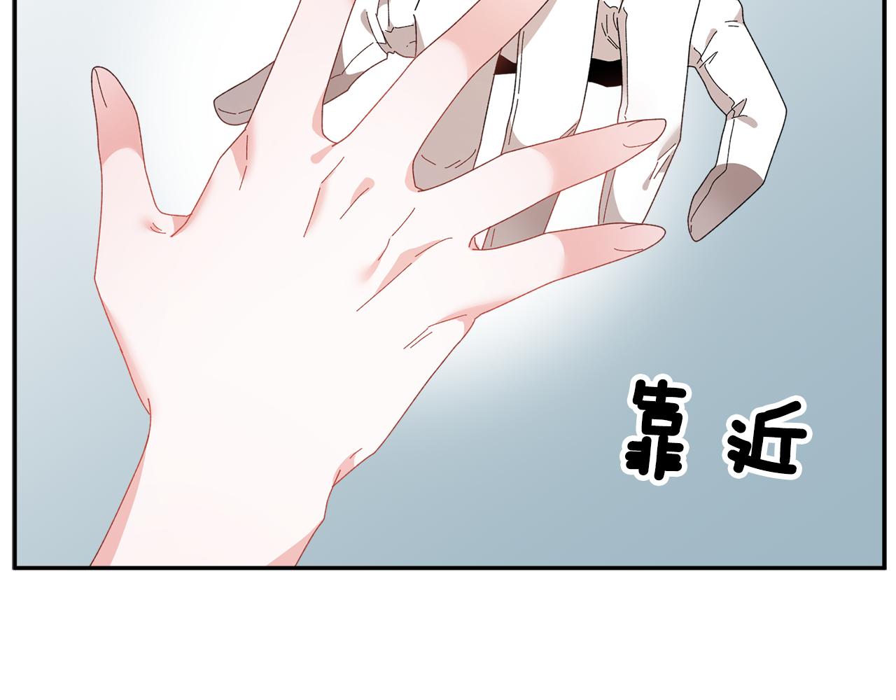 第99话试图说服61