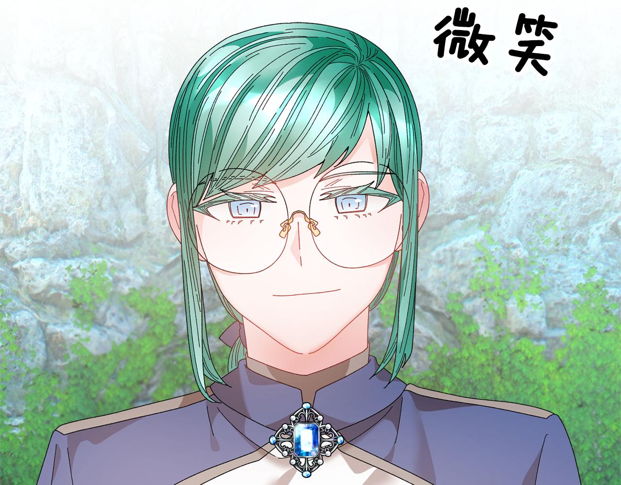 第102话甜蜜互动49
