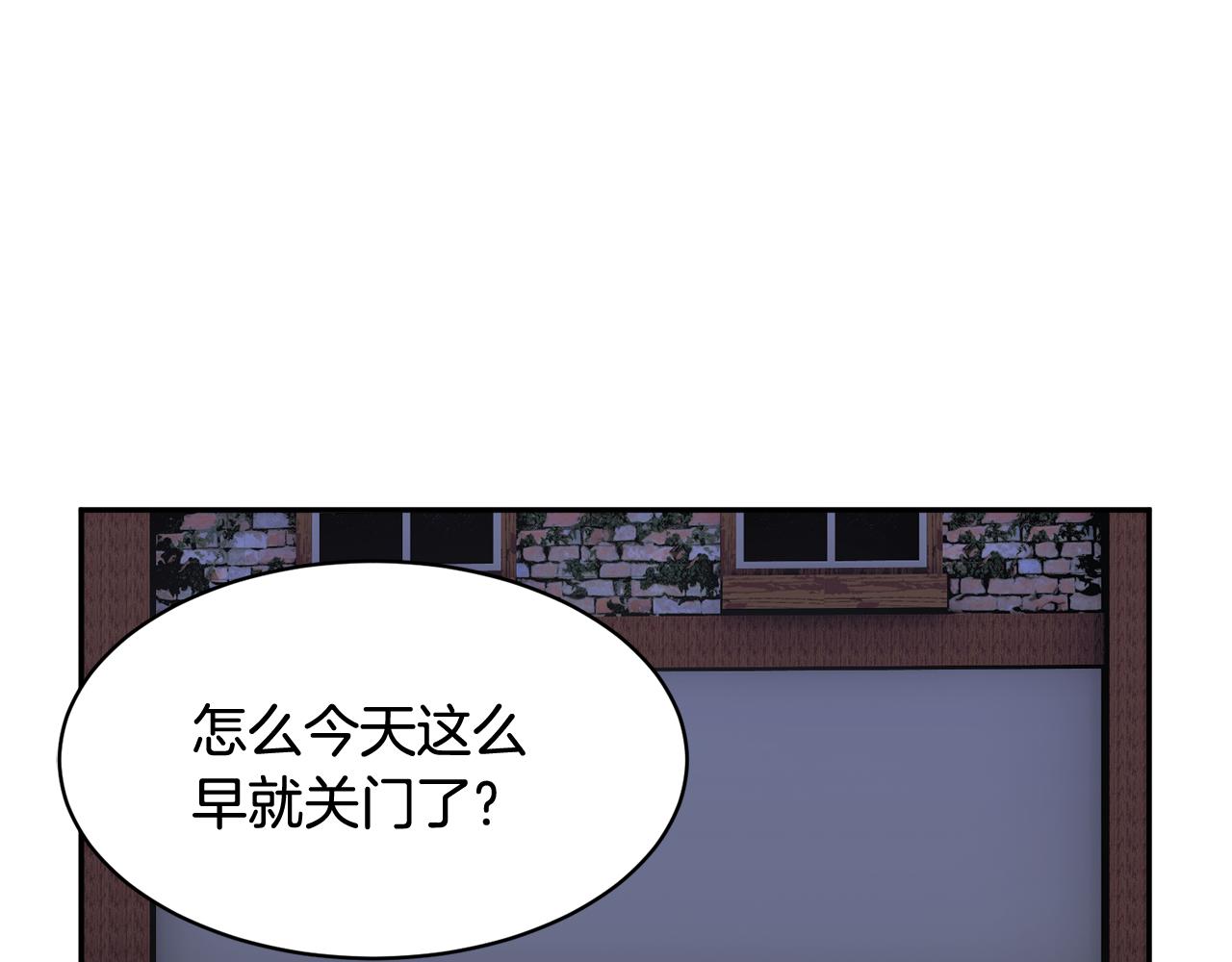 第101话无故消失3