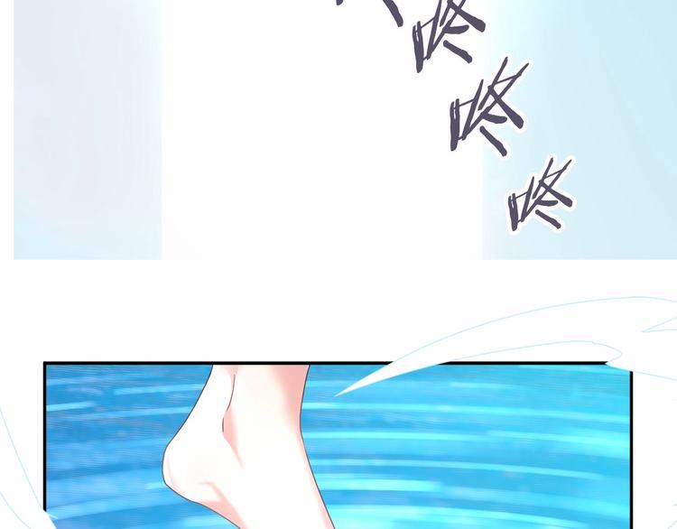 第7话 哪里不一样了131