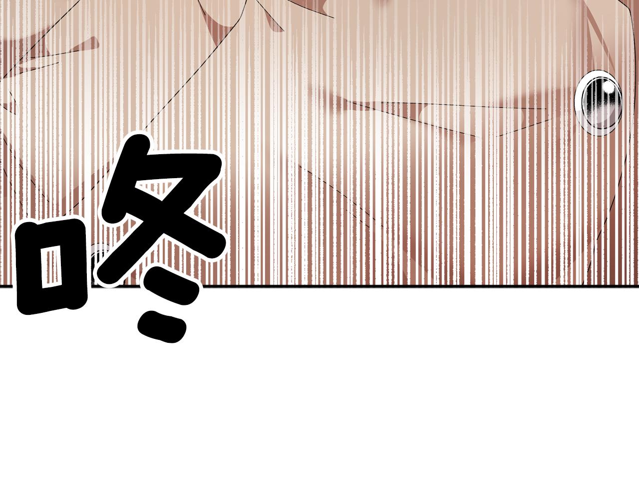 第91话神女救人29
