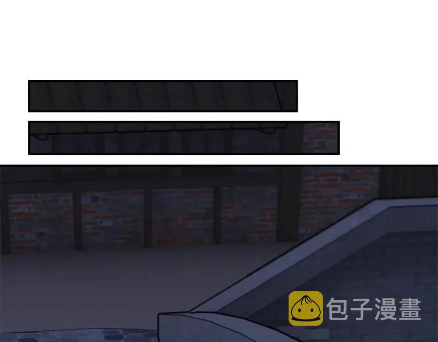 第112话宣判133