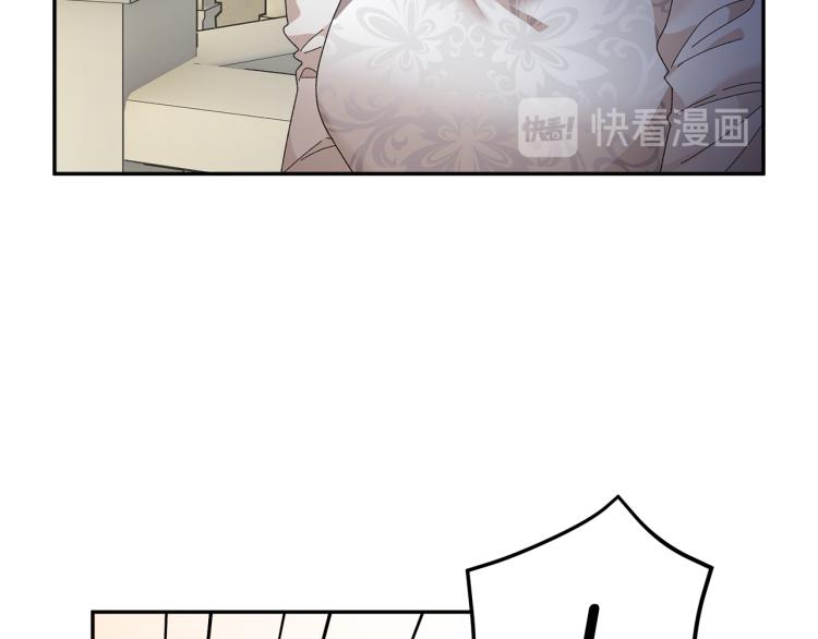 第80话秘密被发现40