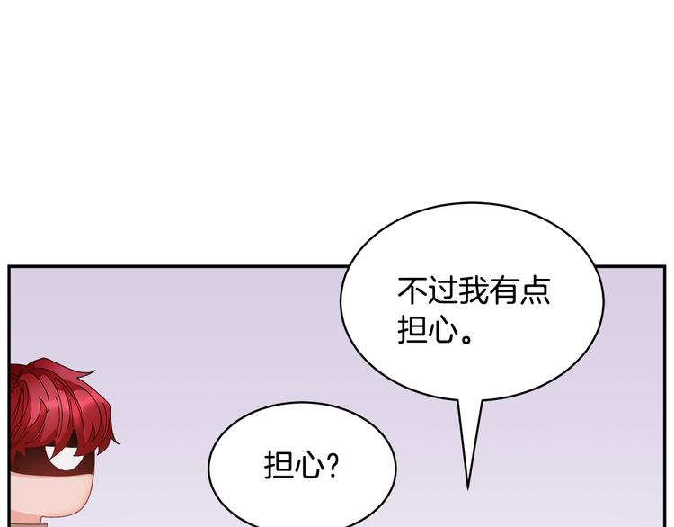 第75话庆典前夕75