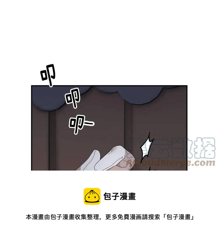 第112话宣判144