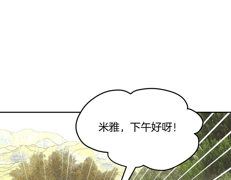 第63话能担责的父亲36