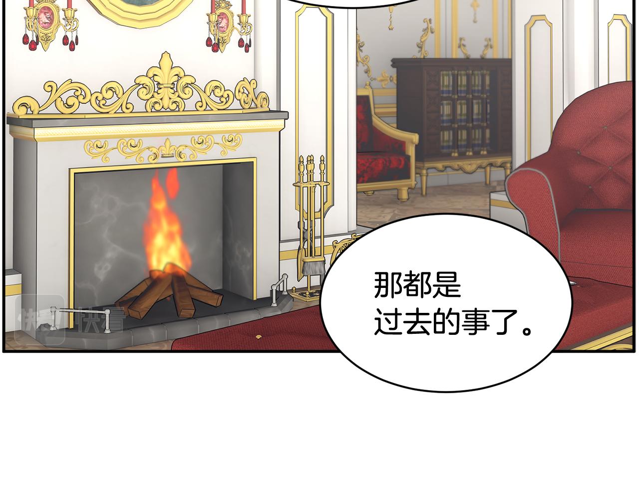 第108话跟我走126