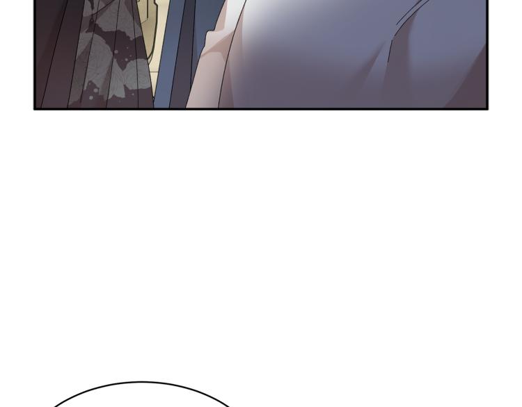 第81话皇妃的回避136