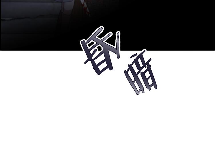 第65话吃点苦头176