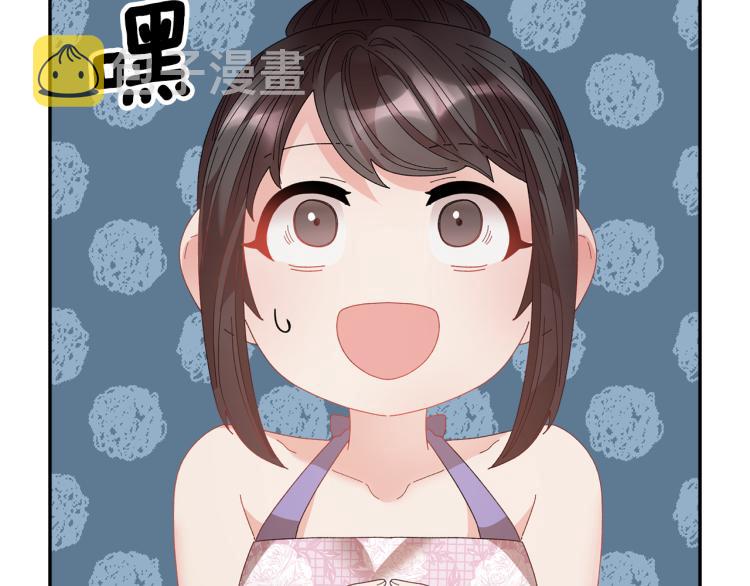 第84话蹭车成功96