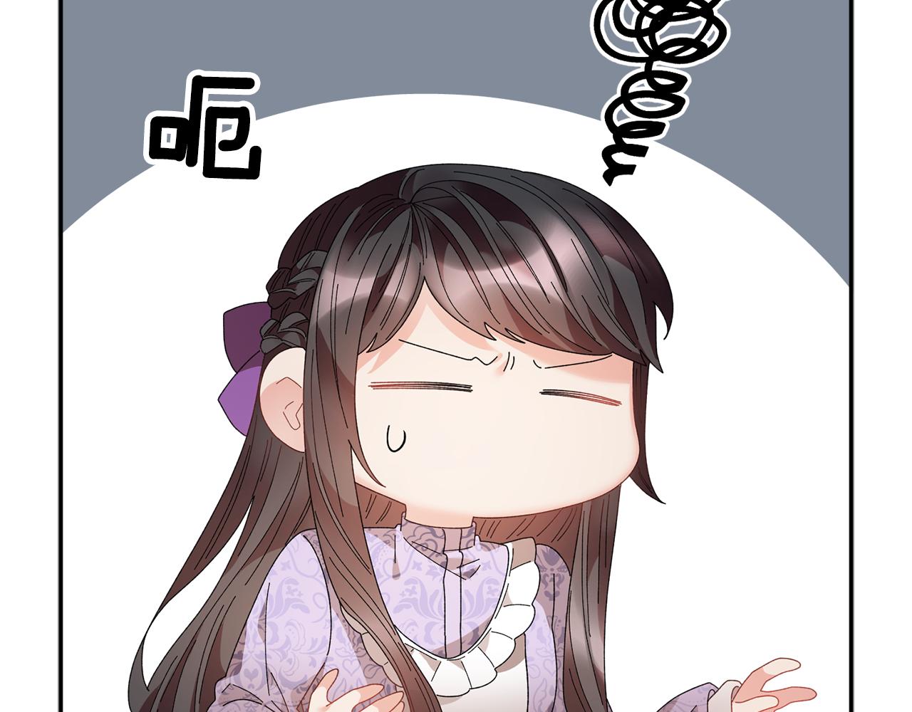 第102话甜蜜互动38