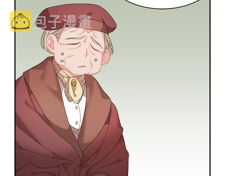 第66话各怀心事126