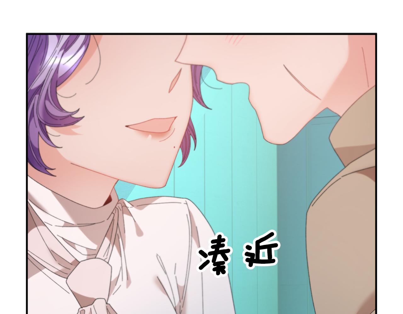 第89话气氛被打断89