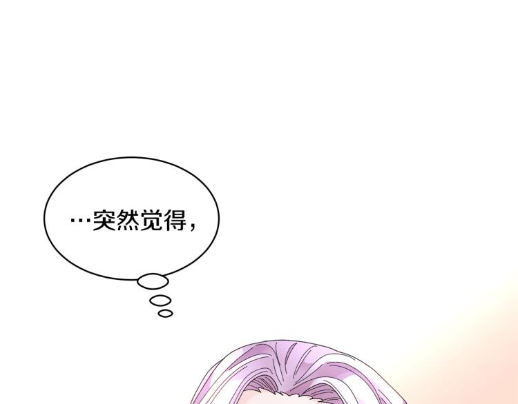 第77话亮相庆典147