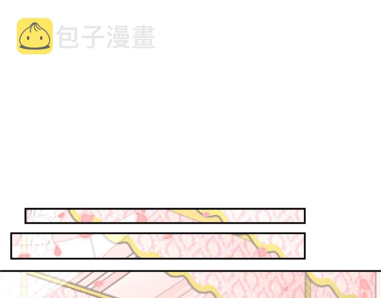 第80话秘密被发现135