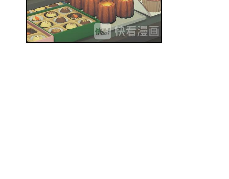 第65话吃点苦头76
