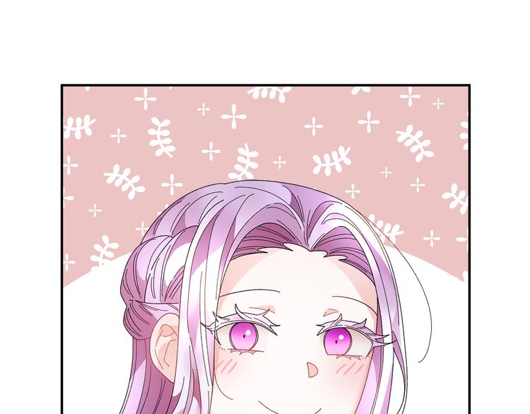 第69话总督很可疑87