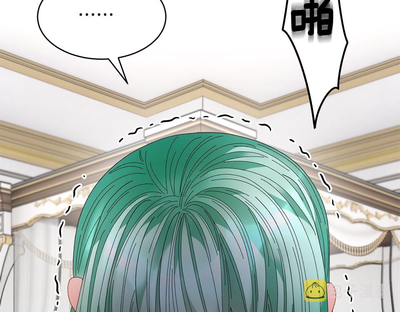 第129话 闹腾的孩子3