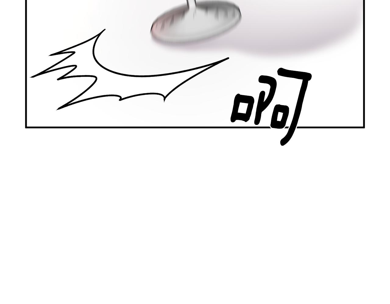 番外一 终成眷属19