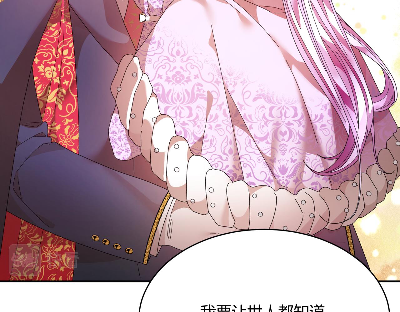 第124话 答应122