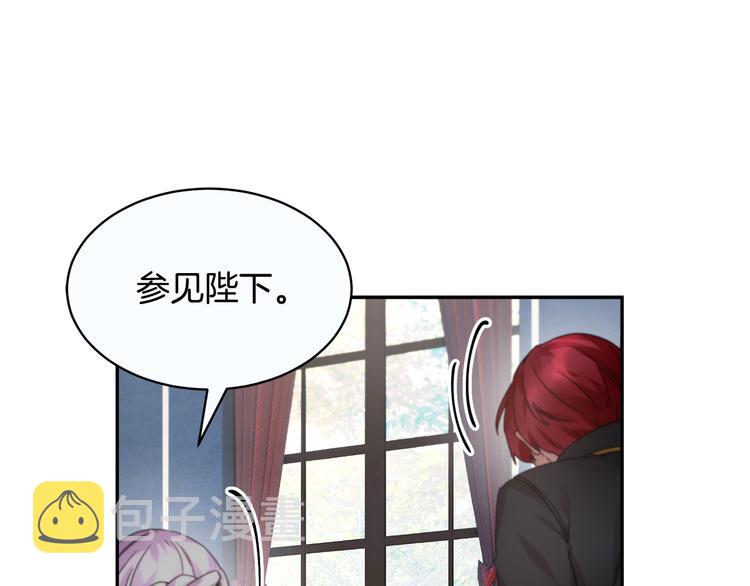 第4话 好吃的蛋糕44