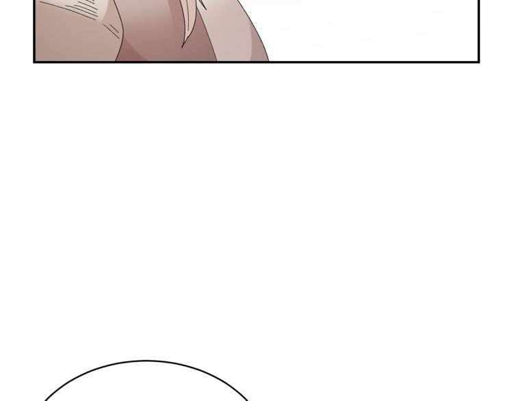第81话皇妃的回避20